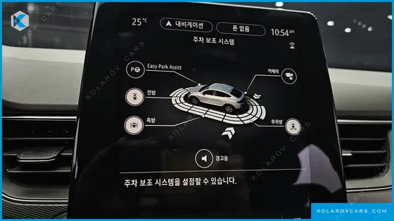 RENAULT KOREA XM3 1.3 TCE RE SIGNATURE