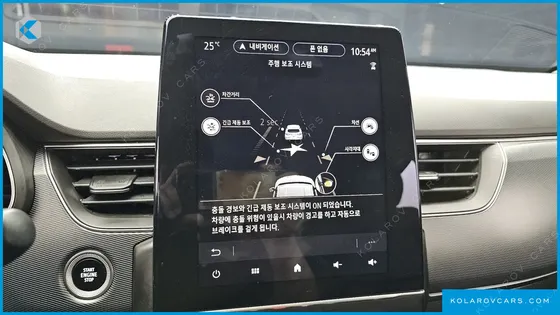 RENAULT KOREA XM3 1.3 TCE RE SIGNATURE