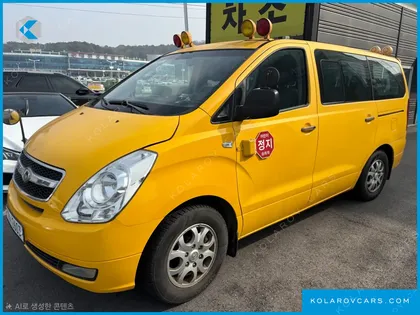 HYUNDAI STAREX GUARD CAR OF CHILDREN