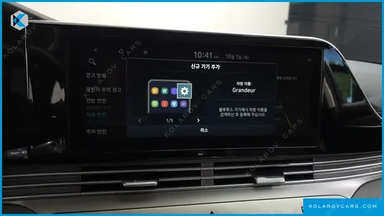 HYUNDAI GRANDEUR 3.0 LPI RENT CAR