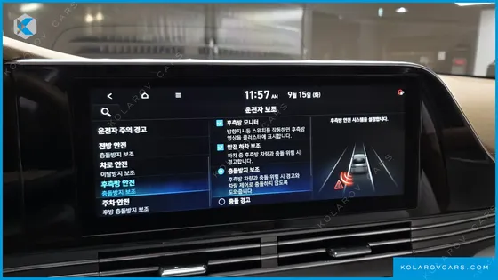 HYUNDAI GRANDEUR EXCLUSIVE