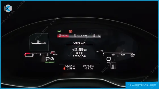AUDI Q5 45 TFSI QUATTRO PREMIUM