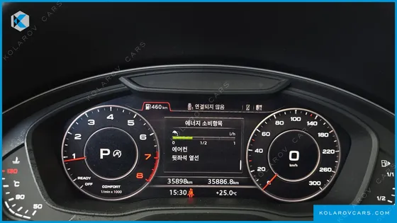 AUDI Q5 45 TFSI QUATTRO PREMIUM