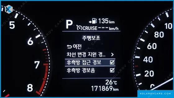 HYUNDAI GRANDEUR 2.4 PREMIUM