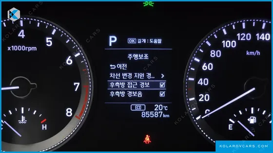 HYUNDAI GRANDEUR 3.0 EXCLUSIVE