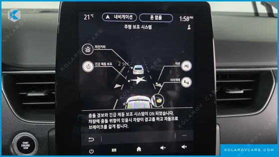 RENAULT KOREA XM3 1.3 TCE RE SIGNATURE