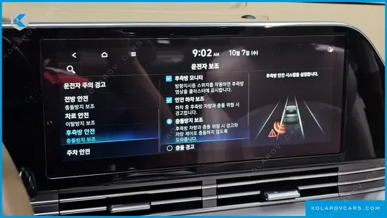 HYUNDAI GRANDEUR 3.3