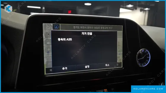 HYUNDAI GRANDEUR 2.4 PREMIUM