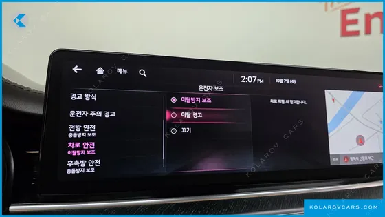 KIA K9 3.3 T-GDI AWD