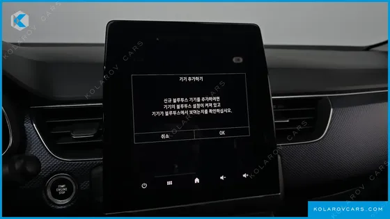 RENAULT KOREA XM3 1.6 GTE LE PLUS