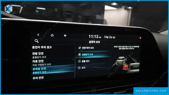 HYUNDAI GRANDEUR PREMIUM CHOICE