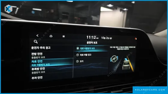 HYUNDAI GRANDEUR PREMIUM CHOICE