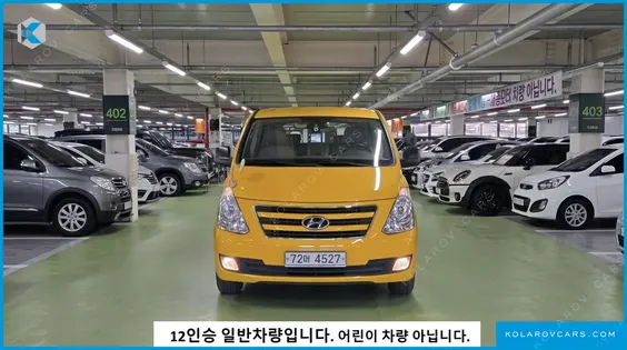 HYUNDAI STAREX 12-SEATER WAGON
