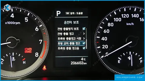 HYUNDAI GRANDEUR 3.0 EXCLUSIVE