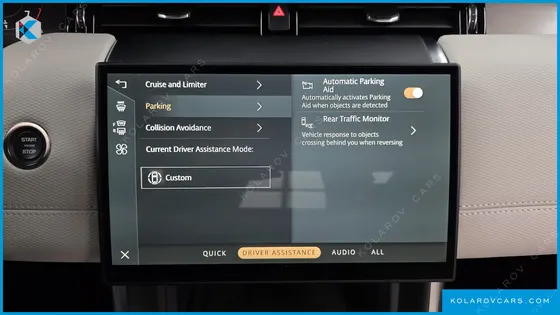 LAND ROVER DISCOVERY SPORT P250 DYNAMIC SE