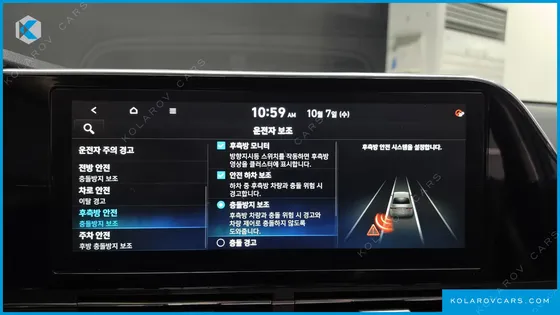 HYUNDAI GRANDEUR EXCLUSIVE