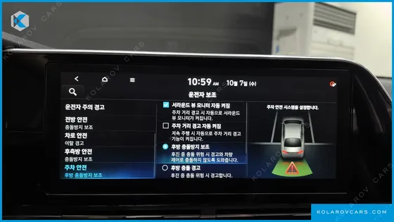 HYUNDAI GRANDEUR EXCLUSIVE
