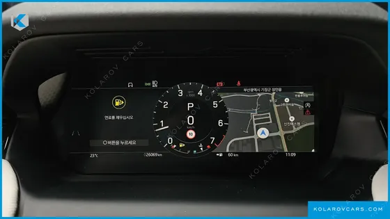 LAND ROVER DISCOVERY SPORT P250 DYNAMIC SE