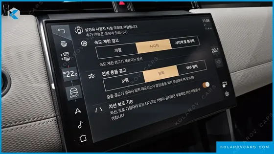 LAND ROVER DISCOVERY SPORT P250 DYNAMIC SE