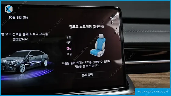 KIA K9 3.8 GDI AWD