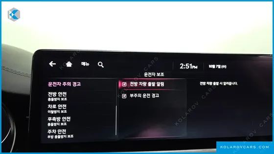 KIA K9 3.8 GDI AWD