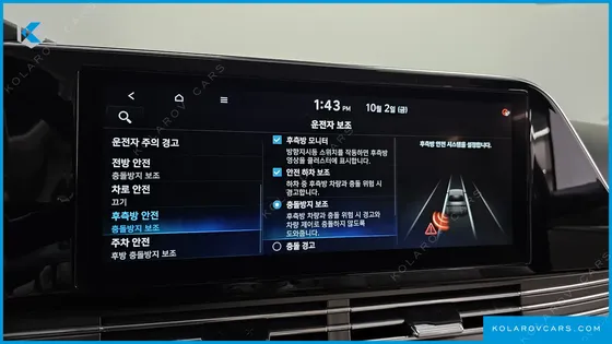 HYUNDAI GRANDEUR LE BLANC