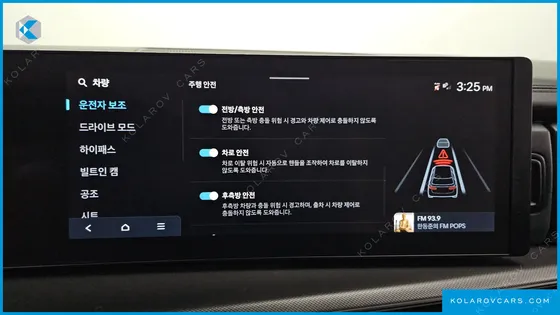 HYUNDAI SANTA FE GASOLINE 2.5T 2WD