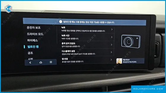 HYUNDAI SANTA FE GASOLINE 2.5T 2WD