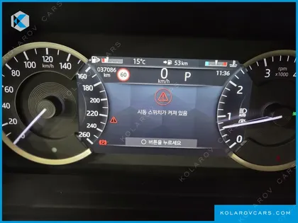LAND ROVER DISCOVERY SPORT P250 SE
