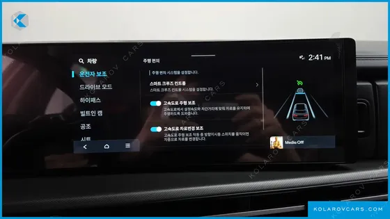 HYUNDAI SANTA FE GASOLINE 2.5T 2WD