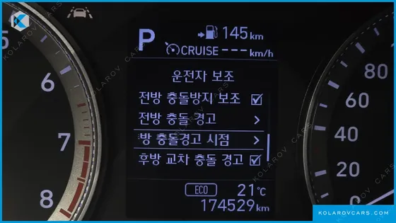 HYUNDAI GRANDEUR 3.0 PREMIUM
