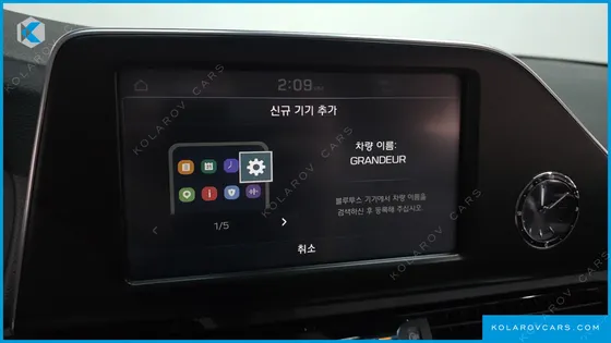 HYUNDAI GRANDEUR 3.0 PREMIUM