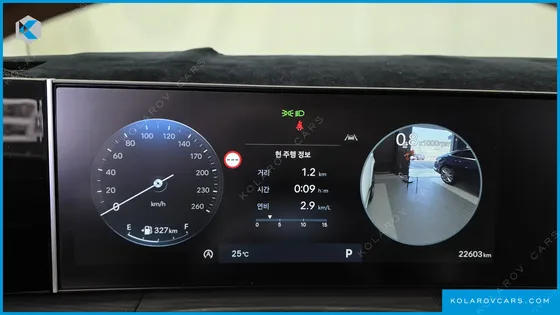 HYUNDAI SANTA FE GASOLINE 2.5T 2WD
