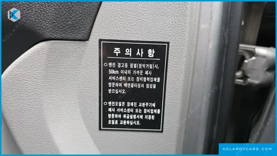 HYUNDAI STAREX 12-SEATER WAGON