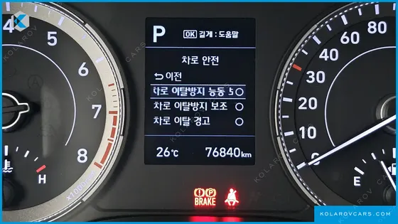 HYUNDAI VENUE 1.6 SMART