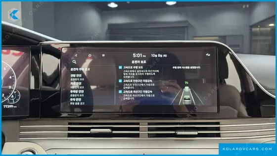 HYUNDAI GRANDEUR 2.5