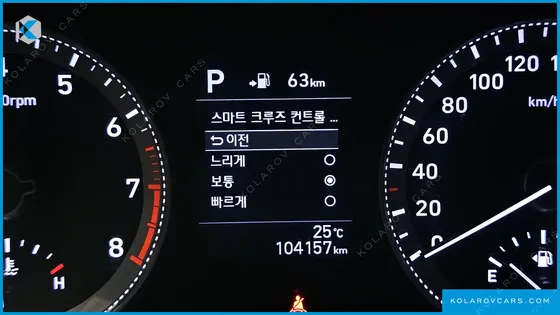 HYUNDAI GRANDEUR 2.4 PREMIUM