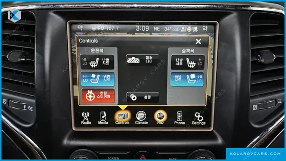 JEEP CHEROKEE 3.0 DIESEL LIMITED