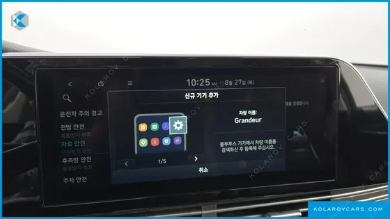 HYUNDAI GRANDEUR 3.0 LPI RENT CAR