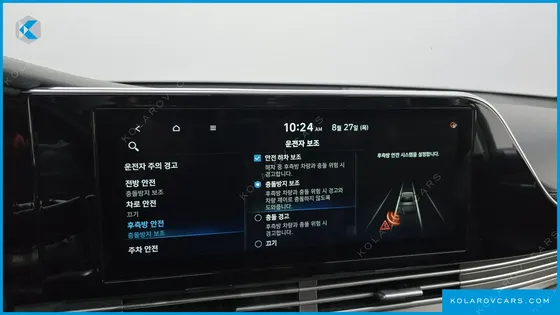 HYUNDAI GRANDEUR 3.0 LPI RENT CAR