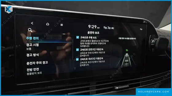 HYUNDAI GRANDEUR 3.0 LPI (TAXI)