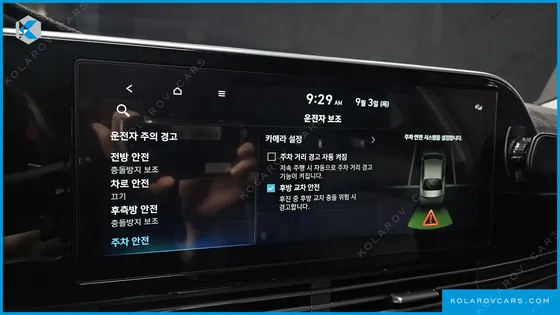 HYUNDAI GRANDEUR 3.0 LPI (TAXI)