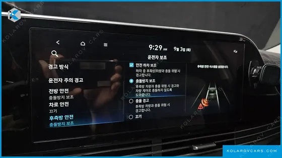 HYUNDAI GRANDEUR 3.0 LPI (TAXI)
