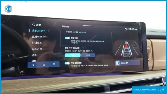 HYUNDAI SANTA FE GASOLINE 2.5T 2WD