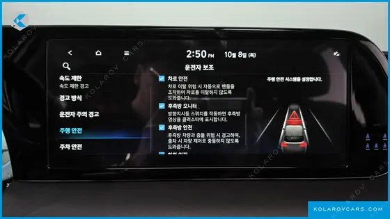 HYUNDAI PALISADE GASOLINE 3.8 4WD