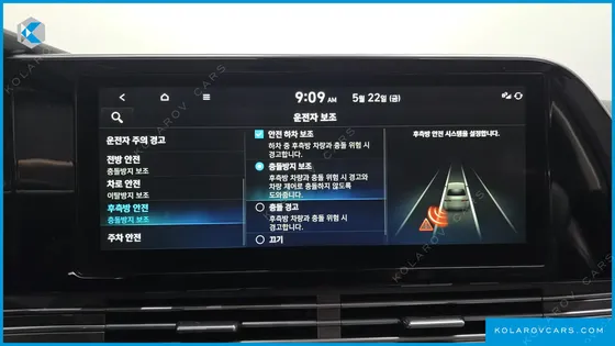 HYUNDAI GRANDEUR 3.0 LPI RENT CAR