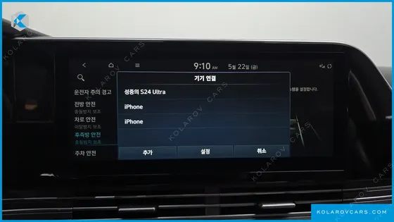 HYUNDAI GRANDEUR 3.0 LPI RENT CAR