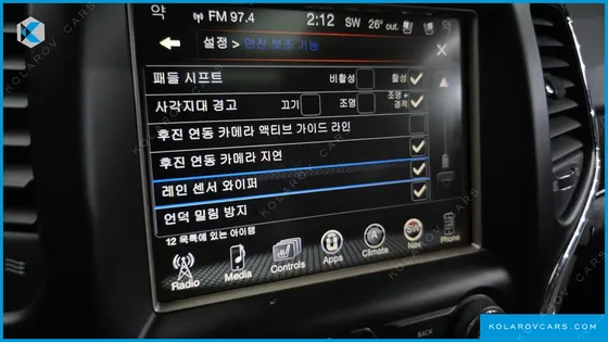 JEEP CHEROKEE 3.0 DIESEL 75TH SPECIAL EDITION