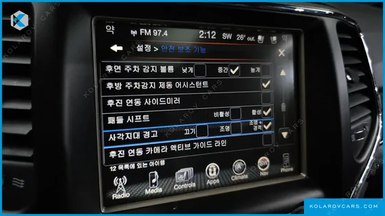 JEEP CHEROKEE 3.0 DIESEL 75TH SPECIAL EDITION
