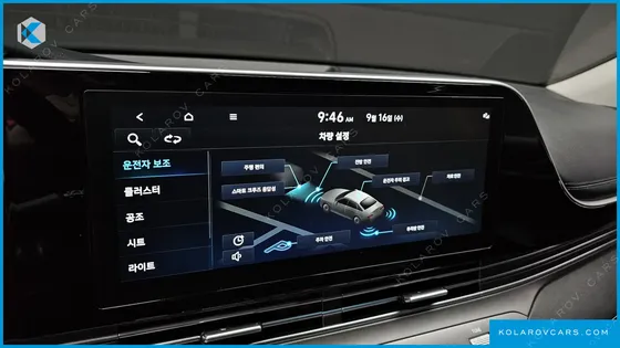 HYUNDAI GRANDEUR 2.5